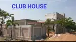 13 Lakhs, Vuda 200 Sqyards, Boddam,  Araku Road