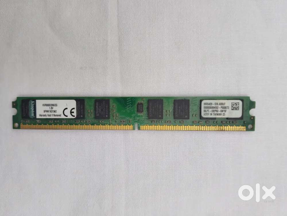2 GB DDR2 RAM