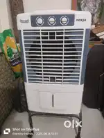 Summercool cooler sale