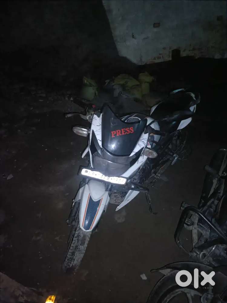 Garima garden samshad Chaudhari public School