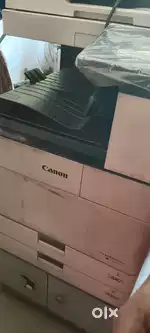 Photo copy machine