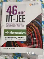 46 years IIT JEE papers solved mathematics