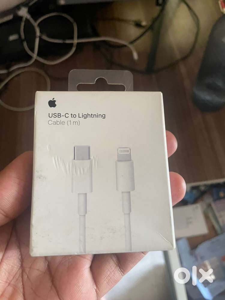 iphone lighting cable  adapter