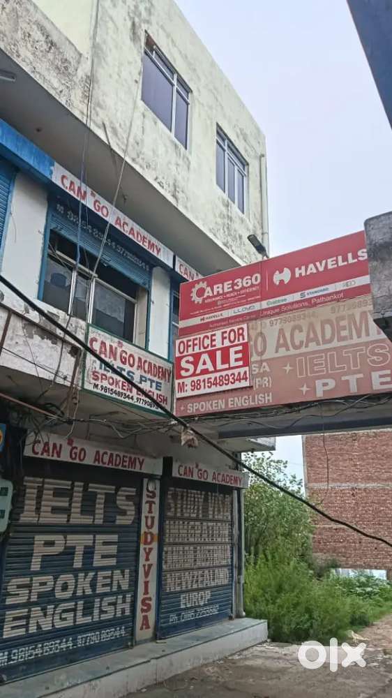 Office and plot for sale