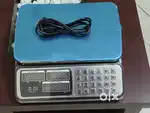 Weighing machine