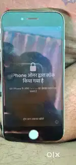 Iphone 8  icloud lock