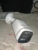 Cctv camera