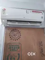 LG 1 ton AC