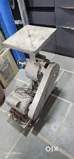 Aata chakki