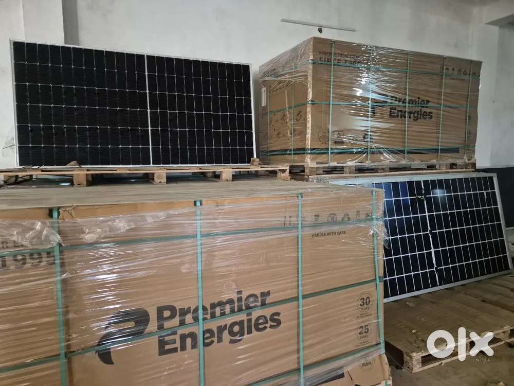 Azamgarh solar holsell price