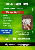 Work from home