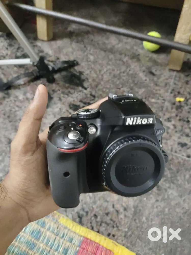 NIKON D5300 with 18-55 and 70-300