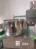 Stone Grinder