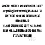 1 set available for rent near Nora bad bathindi