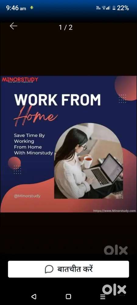 Work from home
