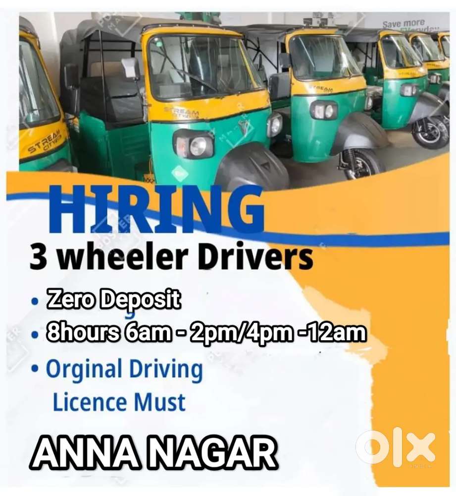 EV-AUTO DRIVERS WANTED - ANNA NAGAR FIXED SALARY 30,000₹ + INCENTIVES