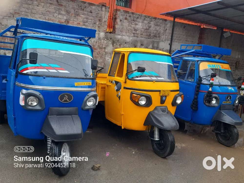Piaggio atul and mahindra all available