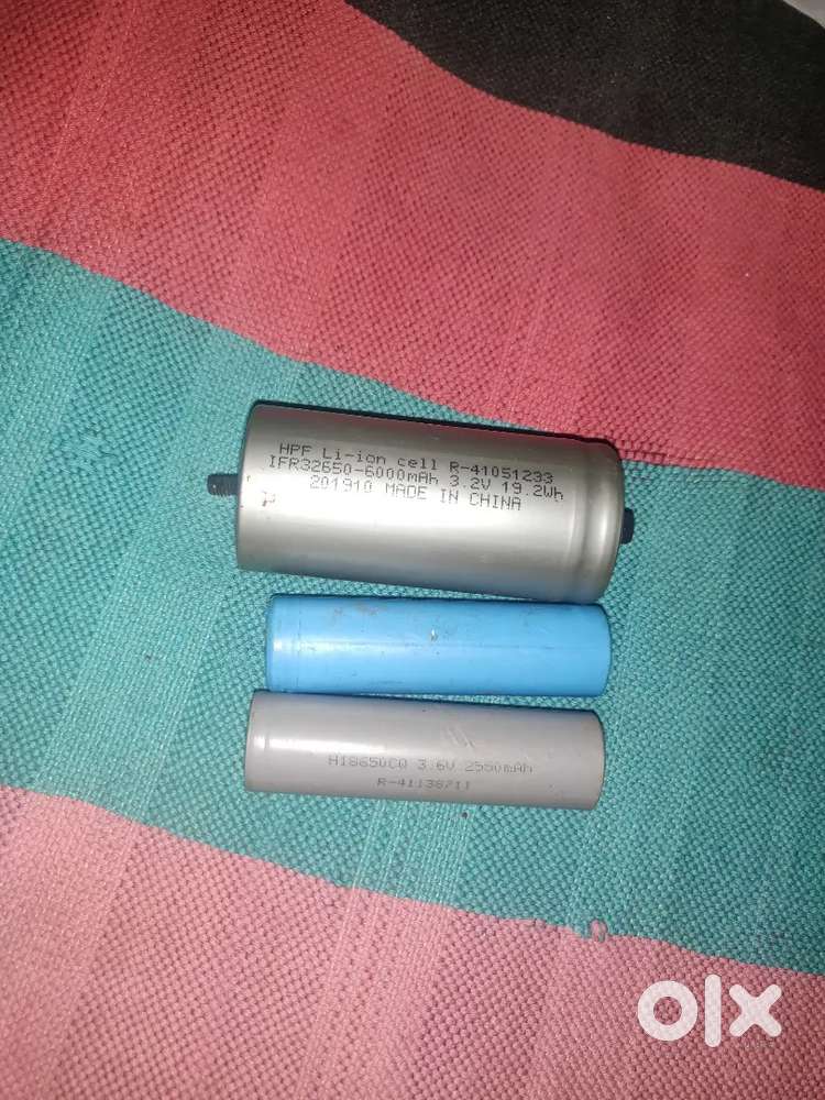 Lithium ion battery
