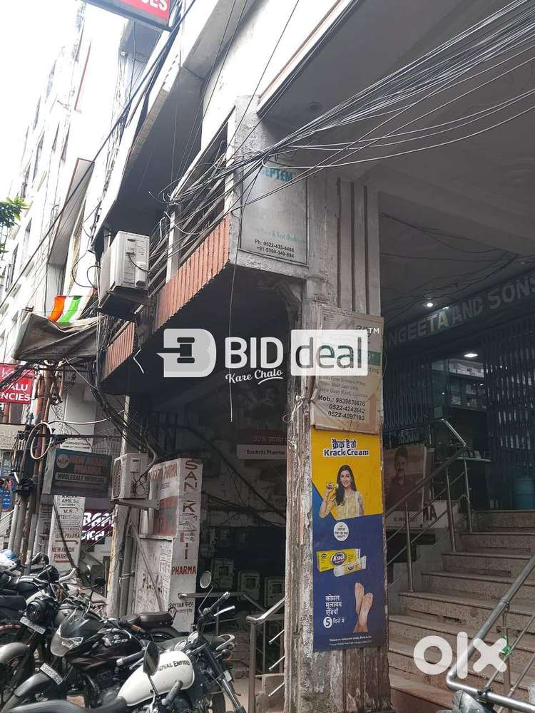 Commercial Shop(Naya Gaon East)