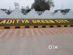 ADITYA GREEN CITY PEDDAPURAM near Reliance Mart READY TO CONSTRICTION