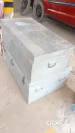 Iron box/ Trunk