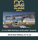 For sale 2 BHK Flat, Diya green City