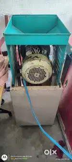 Aata chakki