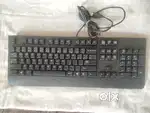 Lenovo Keyboard