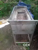 Al fahm  charcoal oven