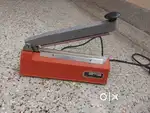 SEALING MACHINE
