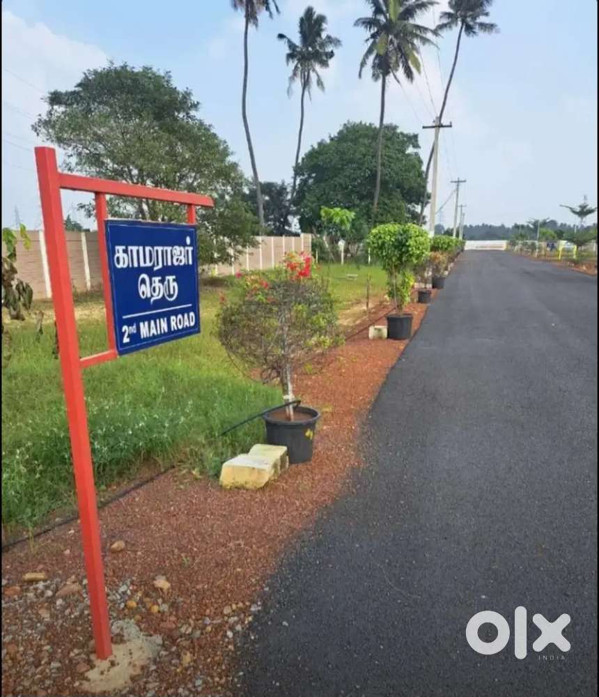 BI CITY MINJUR VANIYAMBAKKAM 100% BANK LOAN 10Way BYPASS SERVICE ROAD