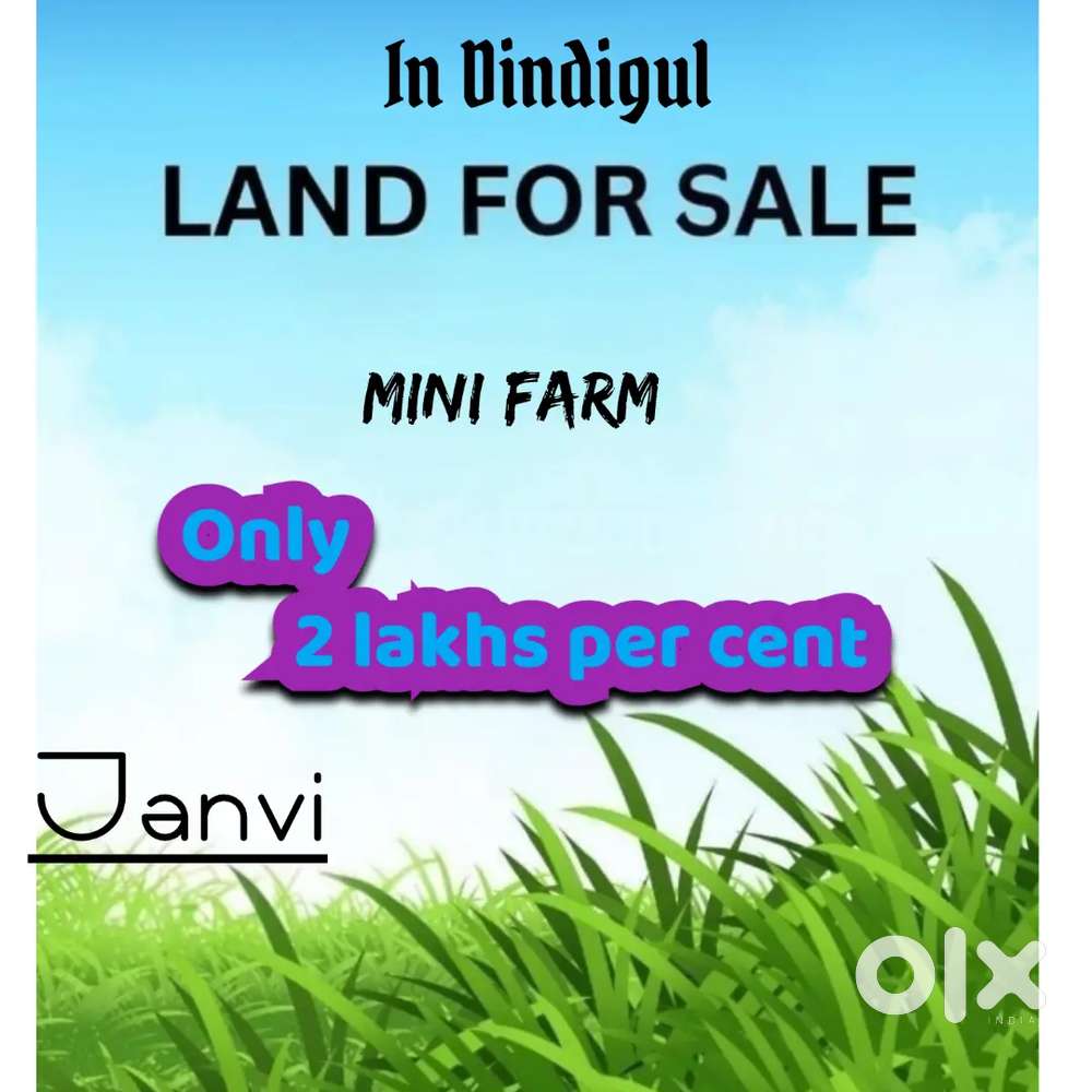Mini farm land