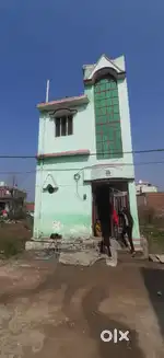 Gangwar Home