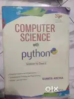 +1, +2 cbse computer science textbook sumita Arora 2023,24 edition