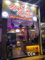 Aswani amrtulya neelbad bhopal