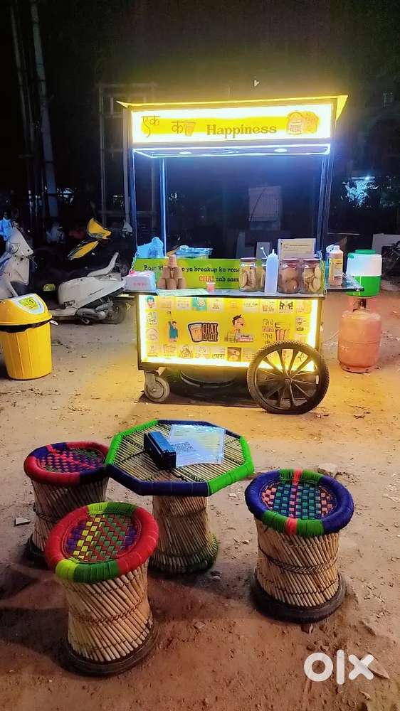 Ek Cup Happiness hiring now