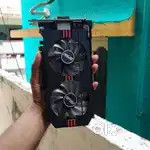 ASUS GTX 650 TI