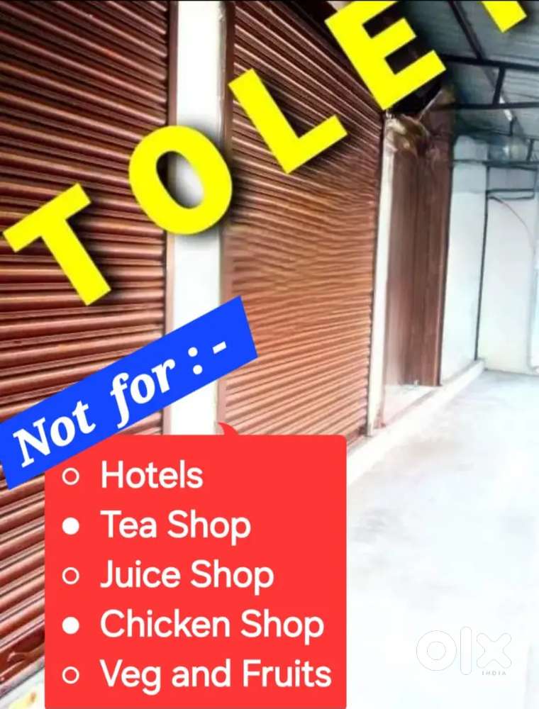 Shop & Godown Main Road with attached Toilet