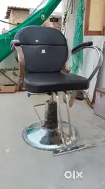 Beauty parlour chair
