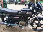 TVS Radeon