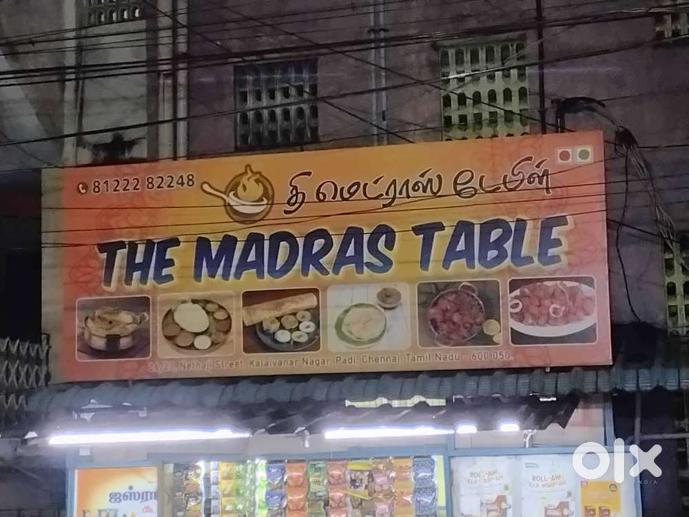 Parotta Master, All round Master