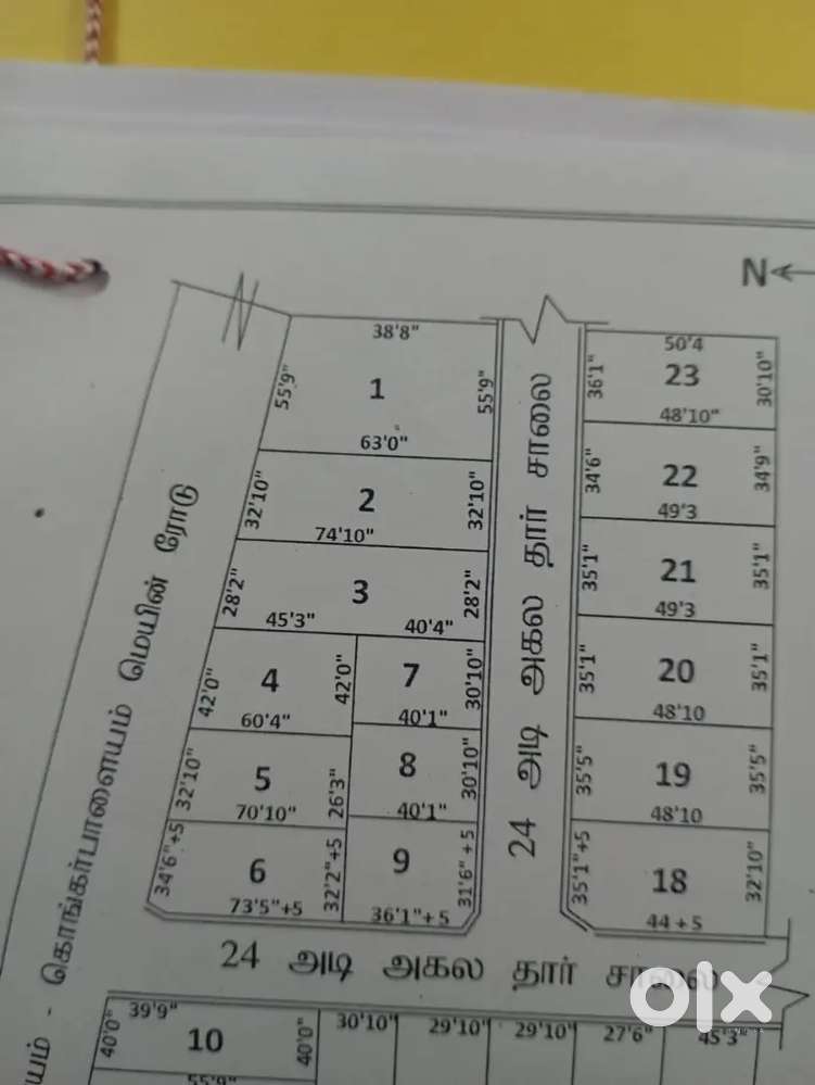 2 plots for sale