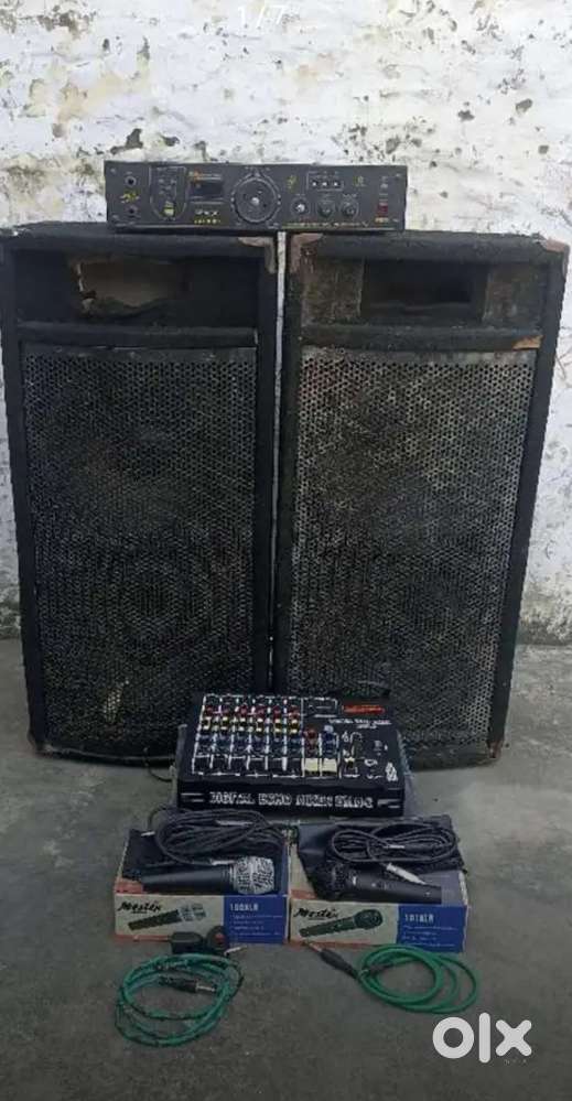 DJ speaker home theater