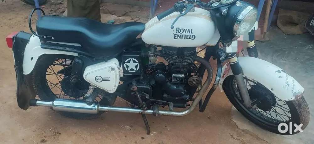 Vintage Bullet For Sale