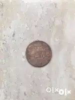 One quarter coin (Antique)