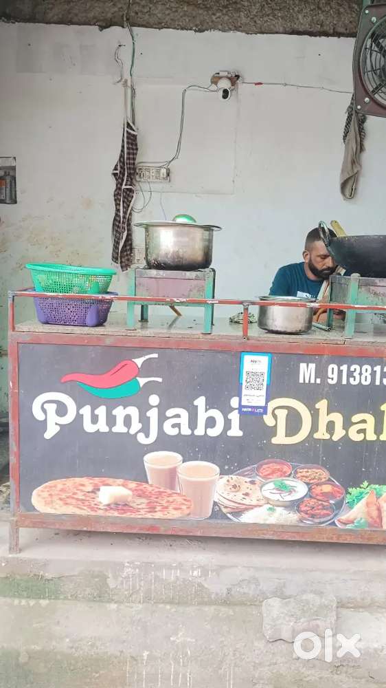Cook restorant ka liy chahiye