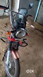 Lene wala sms kre