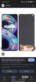 Real me 8 display available