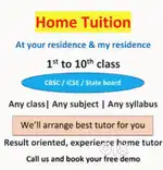I teach Basic Computers & Home Tutions upto 8th class All subjects