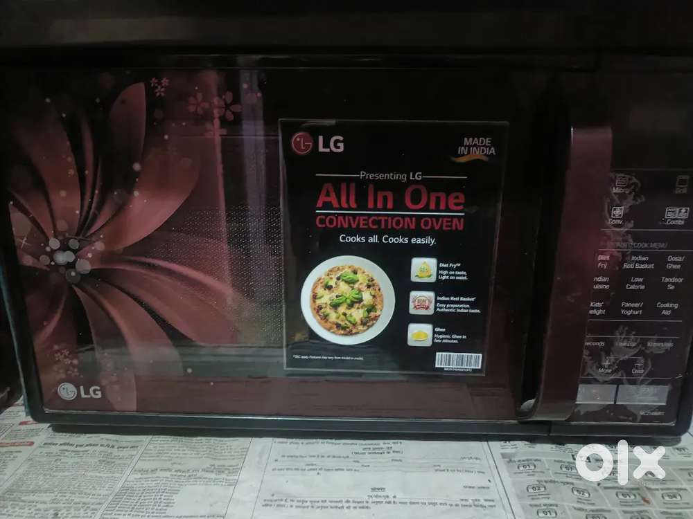 Electronic Appliance
